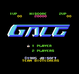 Galg (Japan) Title Screen